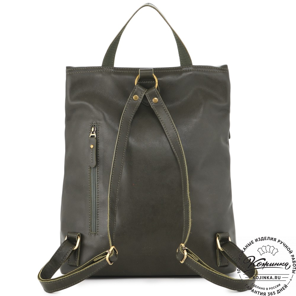  Женский кожаный рюкзак "Артемида" (хаки гладкая кожа)